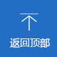 oSݔ͙CپW(wng)